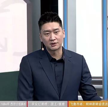 听听猴哥还原当年的情况