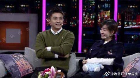 李佳航坦言对李晟一见钟情，一条表白信息把我笑翻了