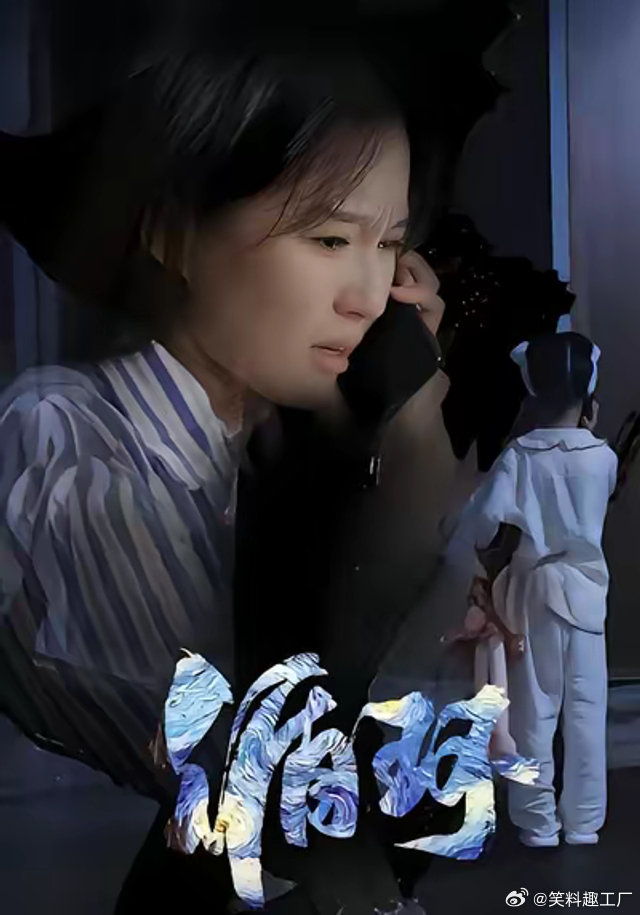 短剧·循环-第21集-2019年10月1日，晚9点55分，因父母加班晚归，7岁的女儿念念惨遭杀害。5年后，女儿被谋杀的那