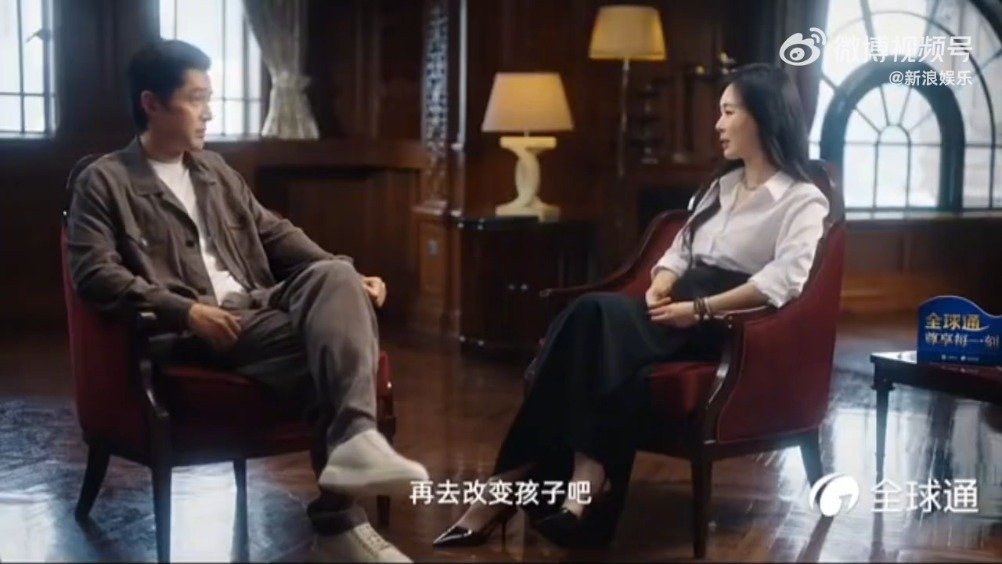 胡歌回应儿子女儿教育观：对女儿更包容对儿子更严格