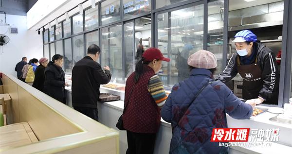 永州冷水滩：冬季“暖心餐”守护最美“夕阳红”