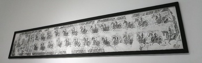 图4 绥德县白家山村画像石拓片及其局部(笔者拍摄)