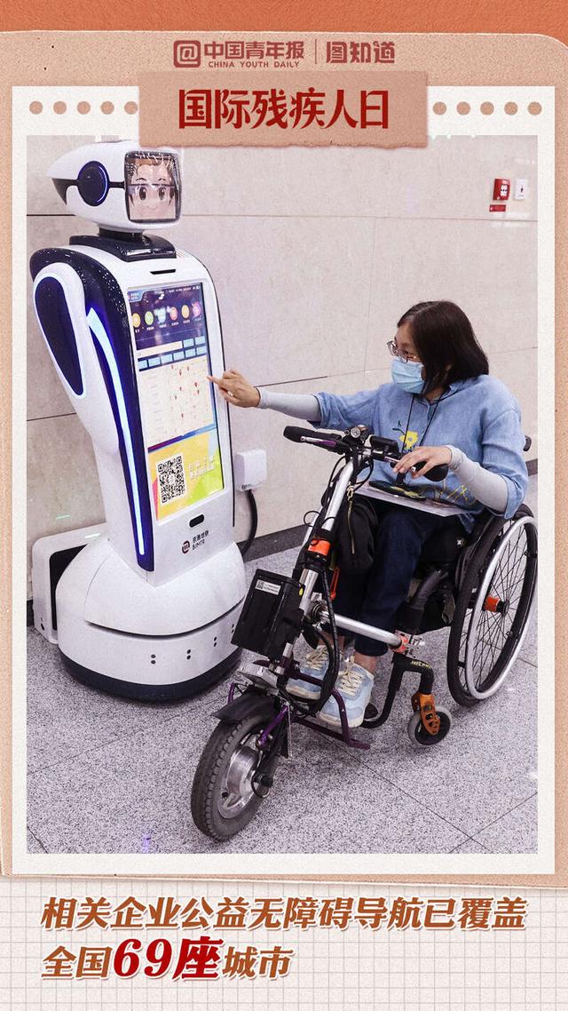 数据来源:中华人民共和国国务院新闻办公室