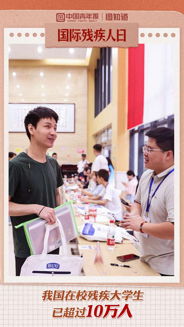 数据来源:中华人民共和国国务院新闻办公室