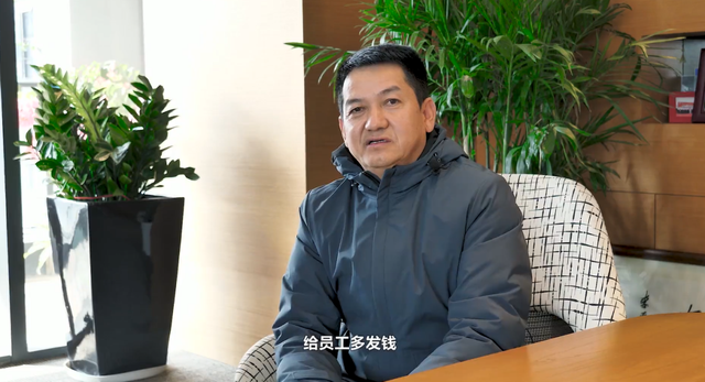 丁彦辉，视频截图