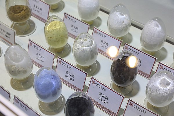 2024年3月7日，上海，中国国际粉末冶金与陶瓷展，中国稀土集团，稀土材料。 视觉中国