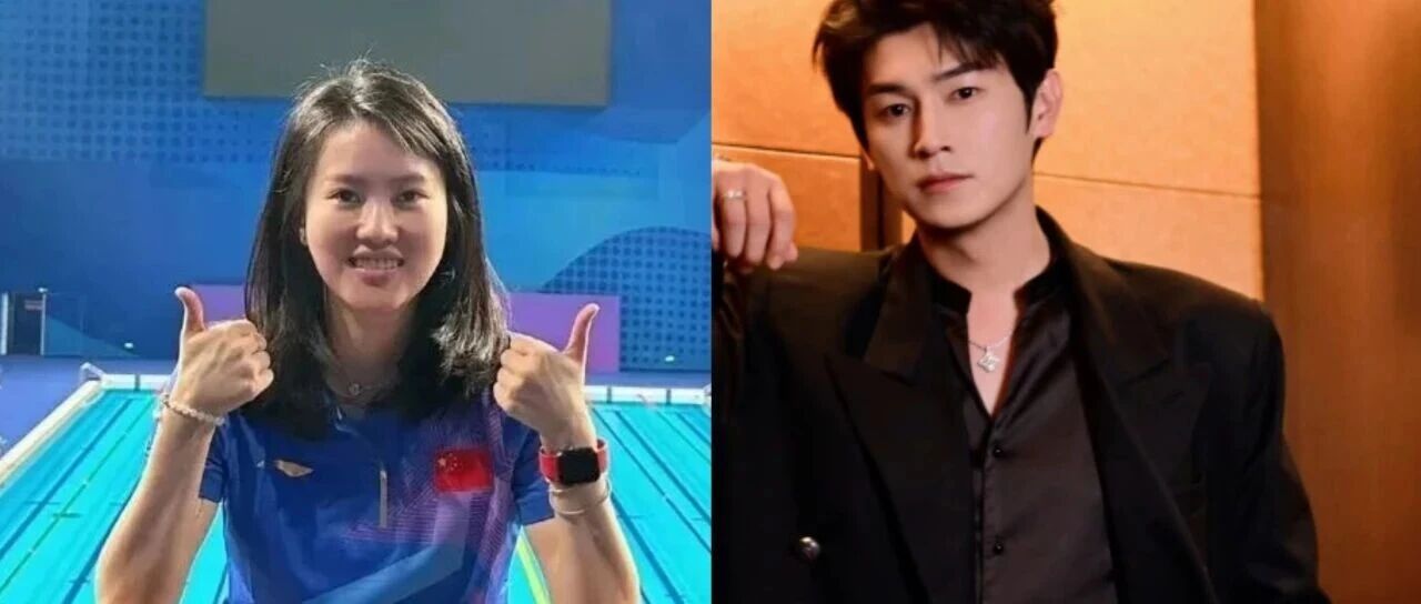 演员杨旭文方回应“与奥运冠军陈若琳订婚”