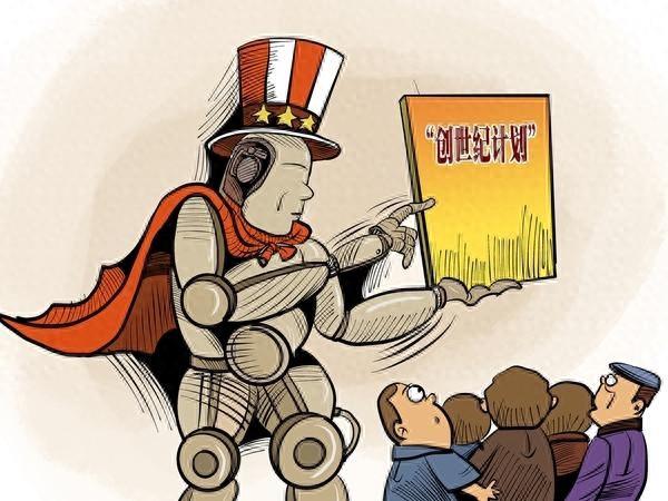 特朗普签署行政令，启动全新人工智能“创世纪计划”。视觉中国供图