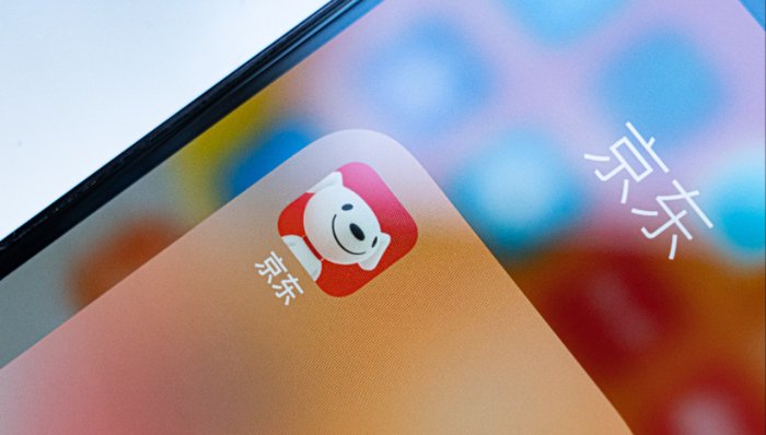 京东拿下德国零售巨头59.8%控制性股权，持股总比例将达85.2%