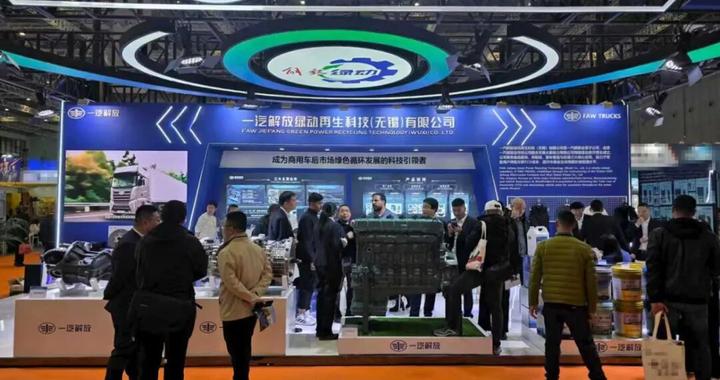 第一！第一！还是第一！一汽解放发布最新市场份额数据