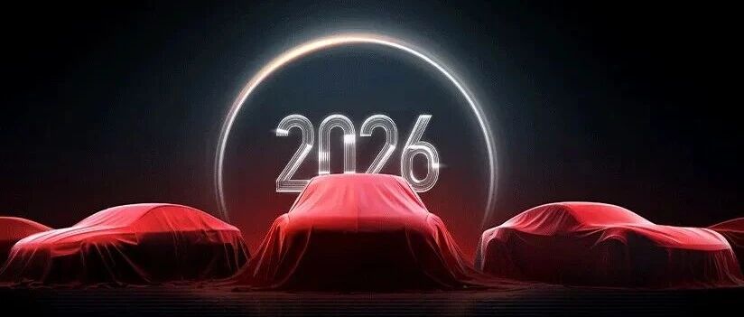 华为乾崑，中国科技自信的硬核表达