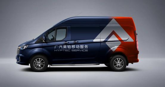 打造综合服务解决方案，广汽昊铂重新定义“用户至上”