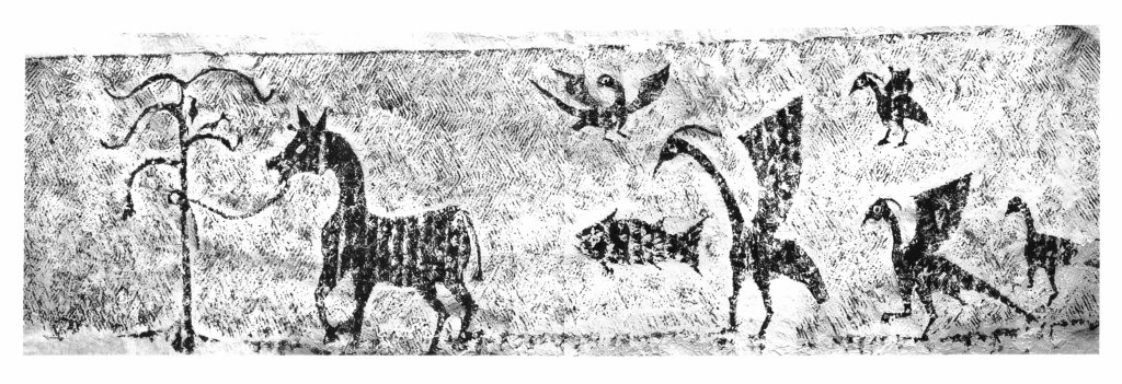 图10 四川内江白马石棺画像拓片