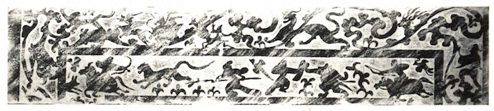 图8 米脂官庄一号墓横额石拓片