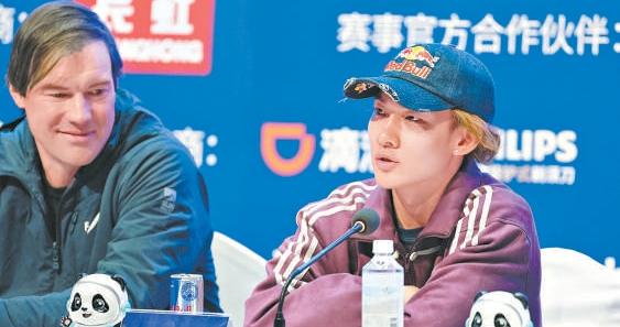 重返“雪飞天” 苏翊鸣渴望展现最好水平