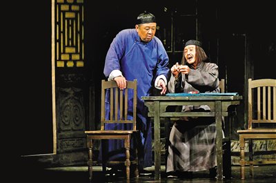 《茶馆》回归 浓淡相宜正当时