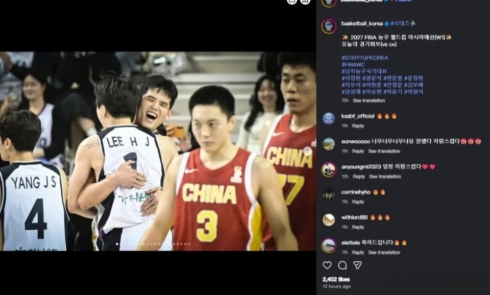 2连胜中国男篮仅1天！韩国主帅一举动扎心了，球迷建议2人离开