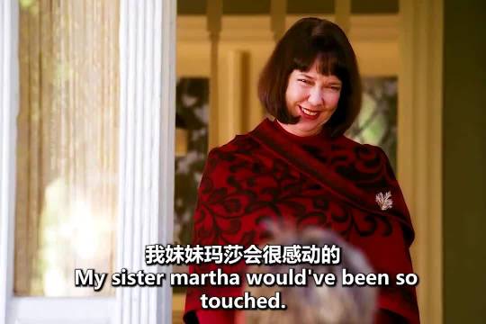 妹妹全身骨折肺里有土，姐姐冷静称未被猥亵并预告遗产拍卖