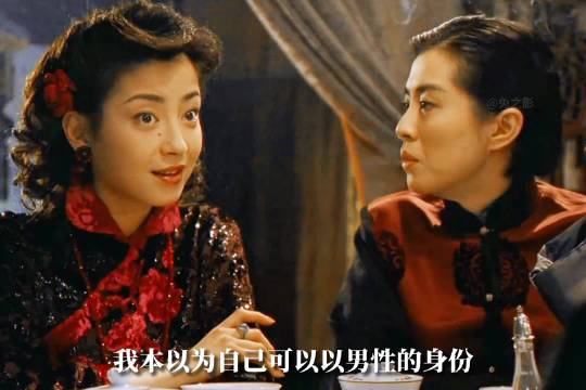 以“荣兰”视角打开《游园惊梦》繁华一梦终归苍凉