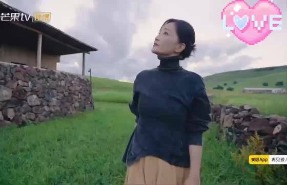 《再见爱人5》下期郭柯宇艾威回归