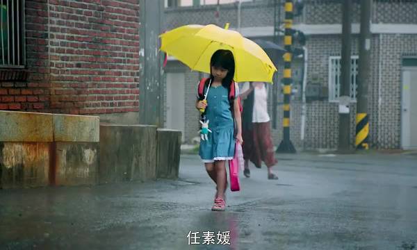 我知道素媛案的内容，但是我从来不敢看完的电影