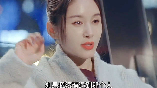 情感博主呼吁女性关注自我价值，爱情并非人生必需