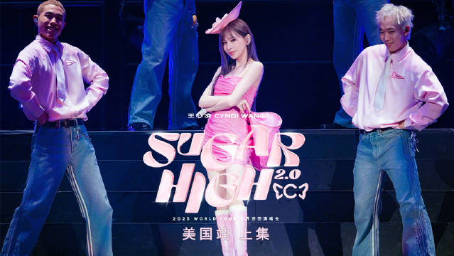 王心凌美国vlog上线，改编SugarHigh2.0感谢粉丝