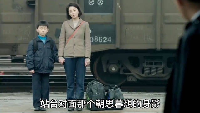 玉珠沉江河，江河落玉珠