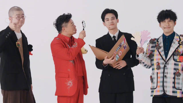 喜人奇妙夜2毕业篇喜人换装交剧本