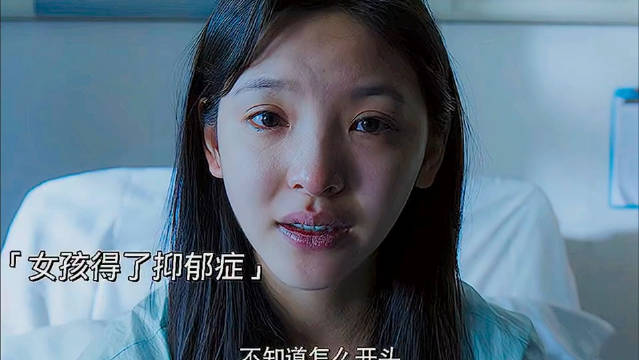 “不知道怎么开头，我得消失一阵啦” 《如果声音不记得》