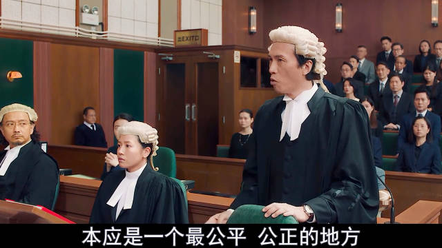 毒舌律师悍战权贵！黄子华法庭怒斥黑暗，为冤母洗血仇！ 《毒舌律师》
