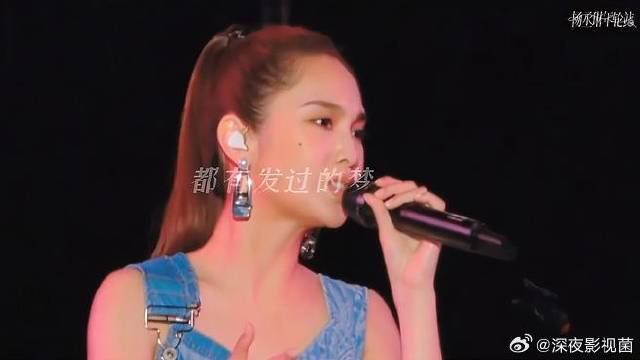 当年“蒋小花”带火的这首片尾曲，你还记得吗？期待演唱会大合唱呀带我走