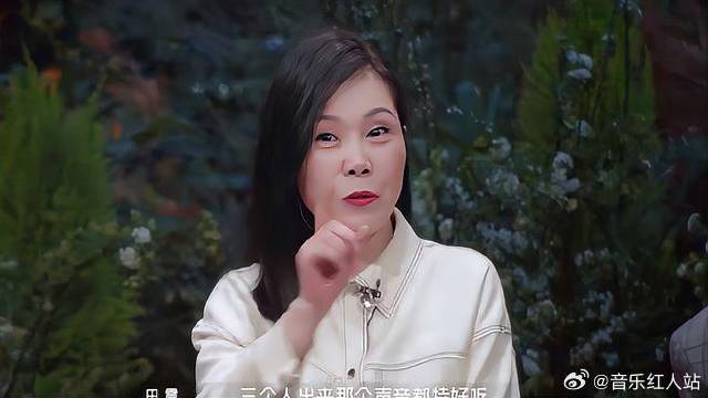 温柔岁月：田震的故事！