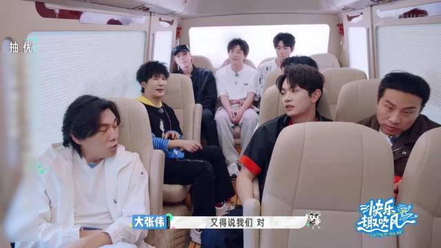 秦昊自曝申请晚会真唱遭拒