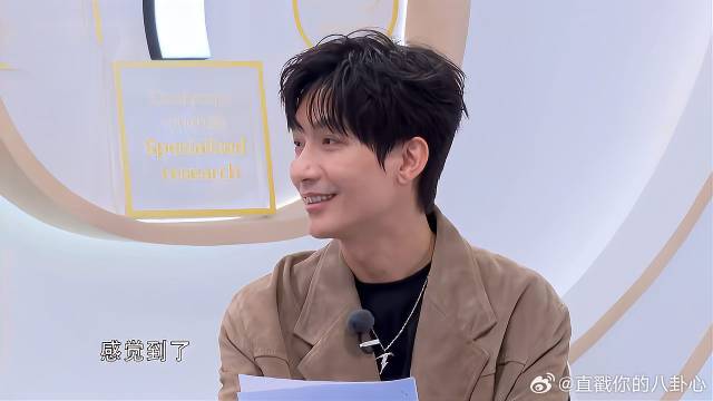 陈楚生罕见谈老婆，脸上笑容就没断过，容祖儿：羡慕