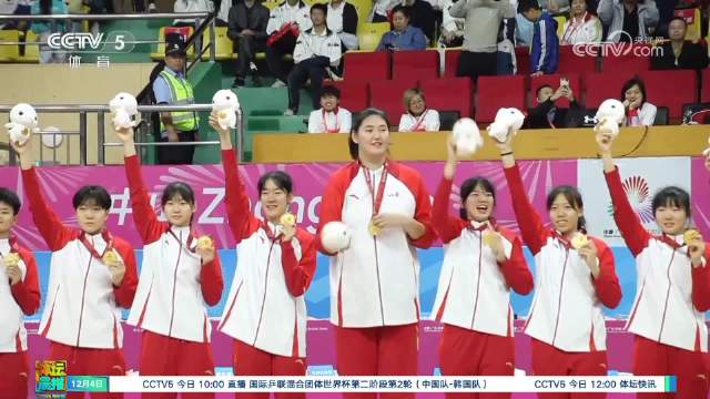 张子宇正式加盟山东女篮