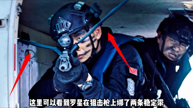 深度解读《红海行动》：那些被忽略的10个细节，硬核背后的真相！