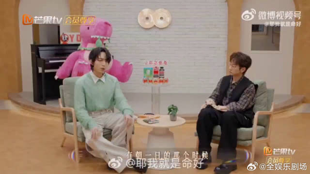 善良者的天赋共鸣！林宥嘉的敏感，是对世界最温柔的回应