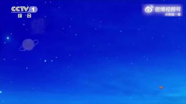 王琳凯深情演唱《望星空》诠释跨越距离的牵挂