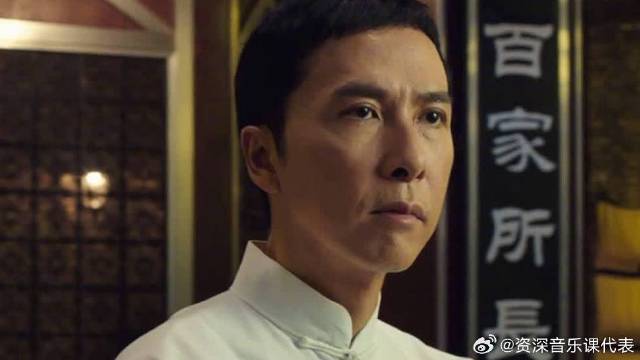 李宇春献唱叶问4主题曲《咏春》，方文山作词12月20日上线