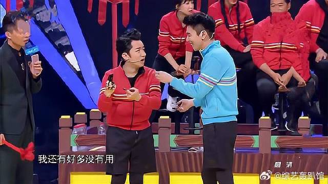 赵又廷不愧为墨渊上神，一招制服王祖蓝，毫无悬念！