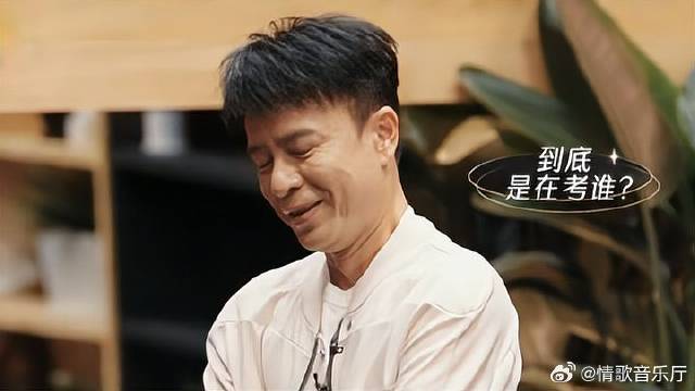 李健遇上粤语，四个字错三向李克勤求助，克勤：你在考我吗？