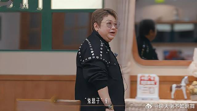 谭维维胆太大，竟联合王心凌戏耍韩红，气得红姐：兔崽子们！