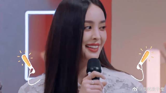 丁程鑫现场展示舞蹈，直冲娜扎过去，姐弟太甜了！