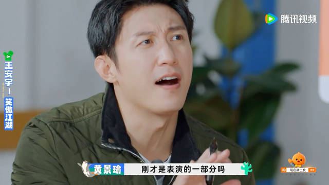 王安宇剑舞展现表演欲，演技无瓶颈期