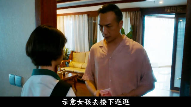 深度解读《兔子暴力》，当母爱成为奢侈品，暴力成了唯一出口！