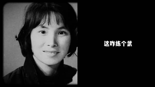 香港电影往事52：甄子丹初入影坛