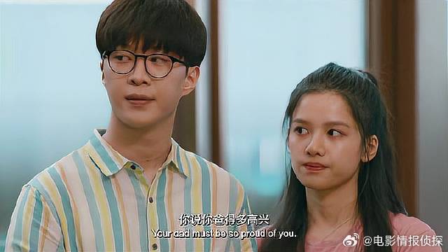 富少看不起范丞丞，指着他就一顿羞辱，范丞丞气坏了