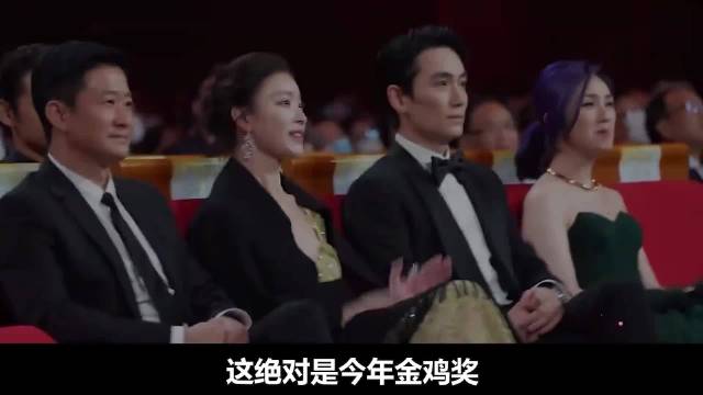 朱一龙易烊千玺金鸡奖影帝对决，凭代表作冲击奖项