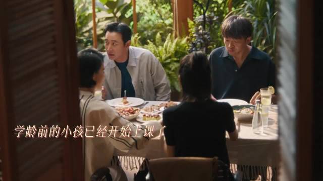 胡杏儿专注女二角色诠释独特魅力